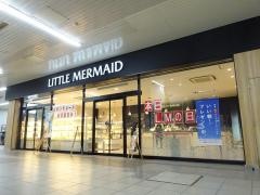 リトル・マーメイド　岡山駅店