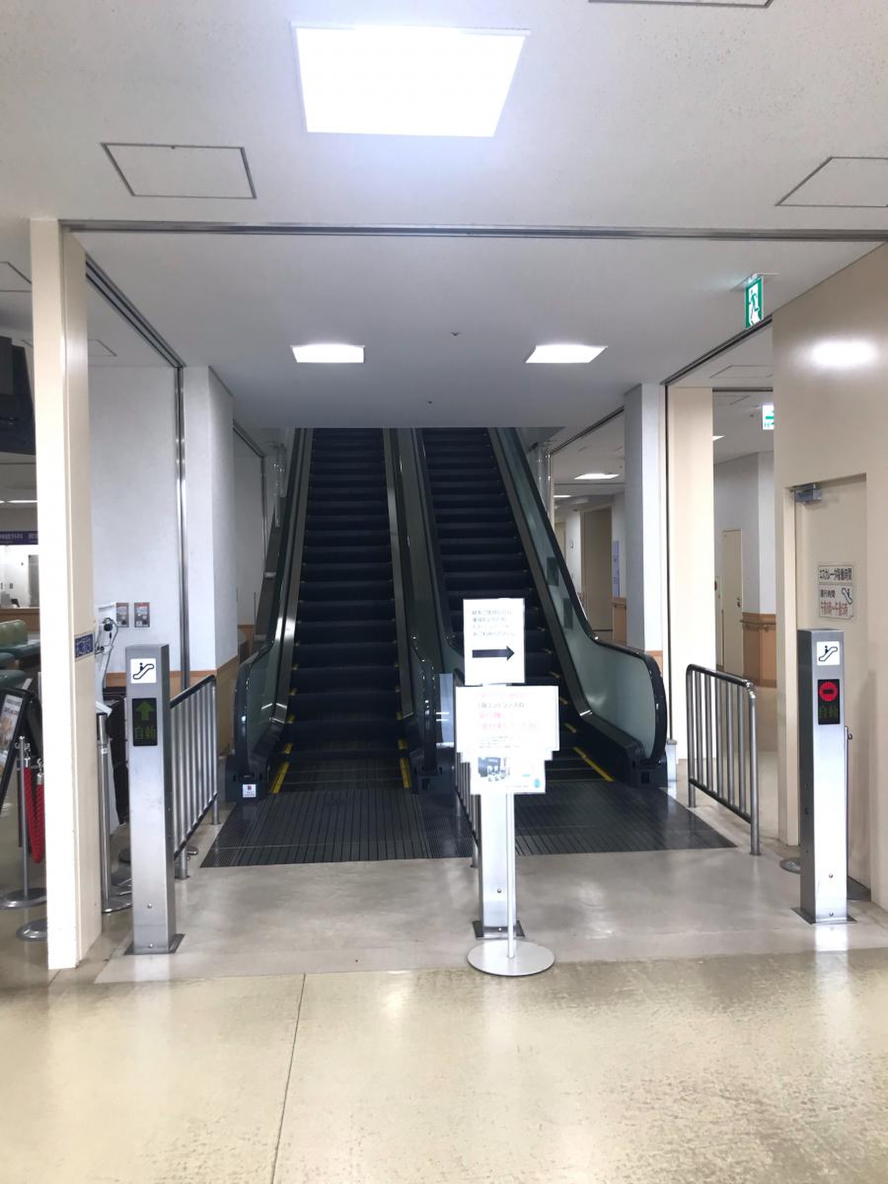 一宮 市民病院 口腔外科 口コミ