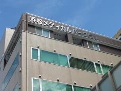 りゅう整形外科
