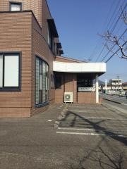小井土クリニック　小児科・アレルギー科
