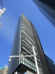 尚仁会名古屋ステーションクリニック