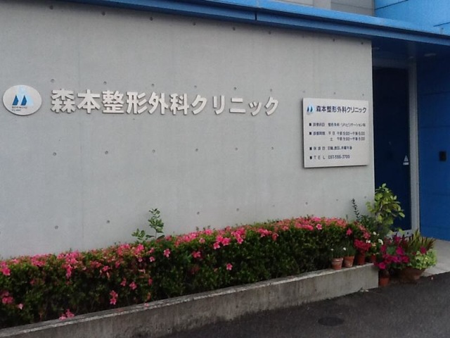 投稿写真2