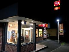 すき家　新井店