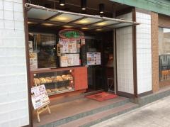 大阪王将　蒲生店