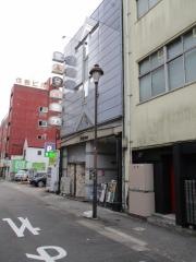伏見