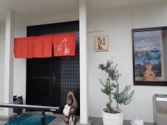 そば長