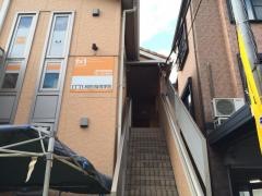 ＩＴＴＯ個別指導学院　幸手駅前校