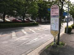 「瀬谷中学校前」バス停留所