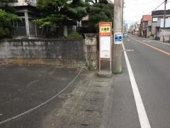「川瀬町」バス停留所