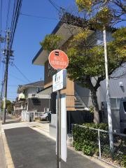 「春田野」バス停留所