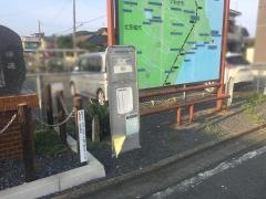 南中郷駅