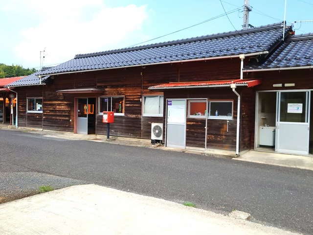 一畑口駅
