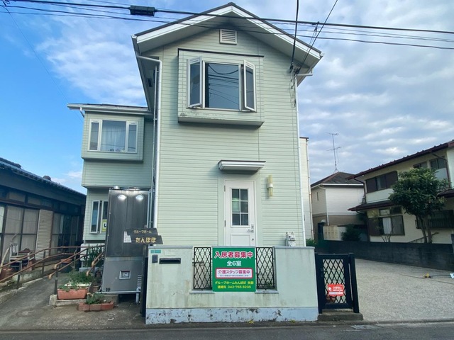 たんぽぽ 建物全景