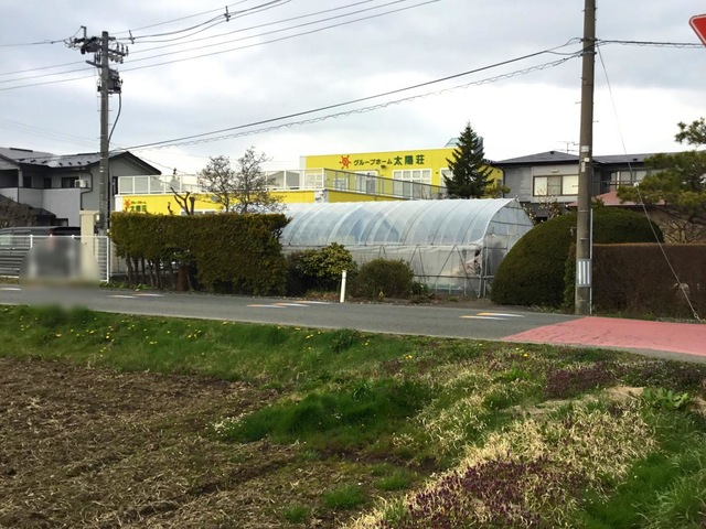 太陽荘