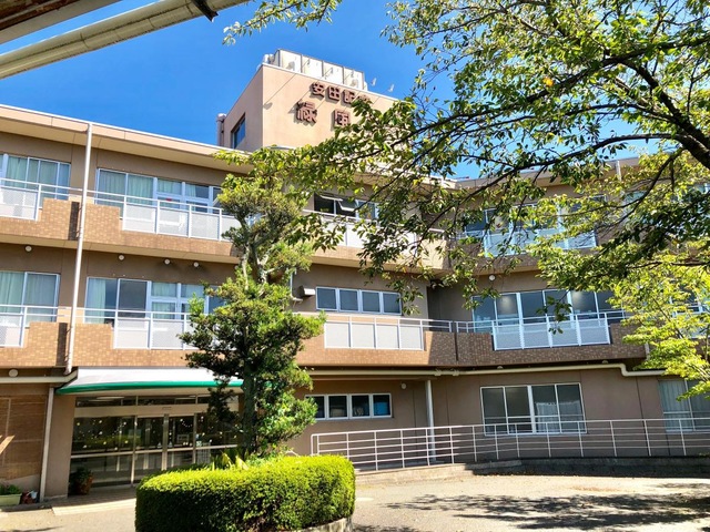 安田記念緑風苑