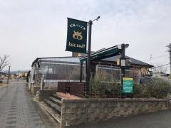 石窯パン工房　クリーブラッツ弥生が丘店