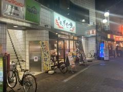 伝説のすた丼屋　蒲田店