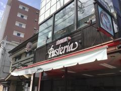 パステリア