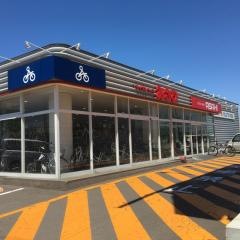 サイクルベースあさひ　手稲前田店