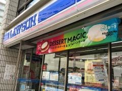 ローソンストア100　福岡博多駅東二丁目
