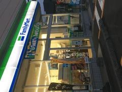 ファミリーマート　岩見沢１０条東店