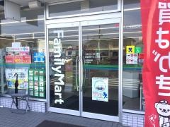 ファミリーマート　鈴鹿神戸九丁目店