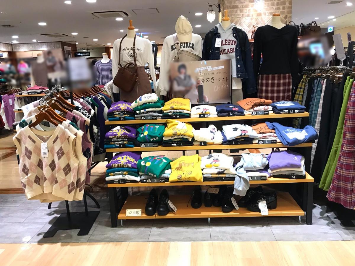 エントランス周り