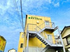 グループホーム　東京中野の家