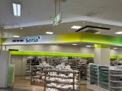 Ｓｅｒｉａ　イオン高萩店