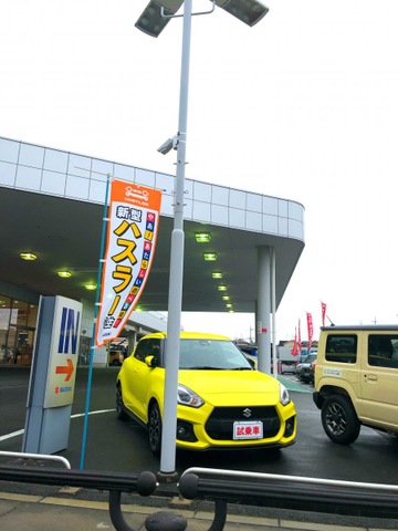 投稿写真2