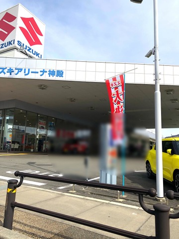 投稿写真1