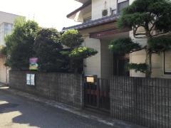 学研　宗吾教室