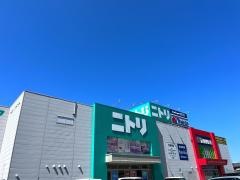 ニトリ　舞鶴店