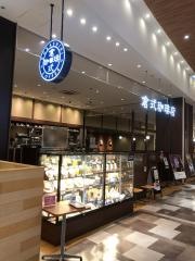 倉式珈琲店　イオンモール富士宮店