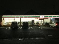 セブンイレブン　仙台福室3丁目店