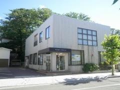 秋田銀行仁賀保支店