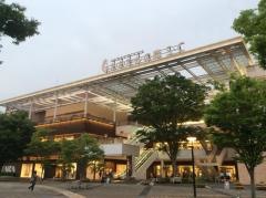 流山おおたかの森Ｓ・Ｃ