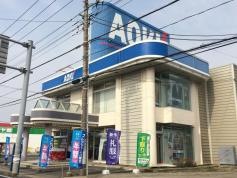 ＡＯＫＩ　旭店