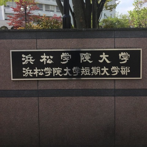 投稿写真6
