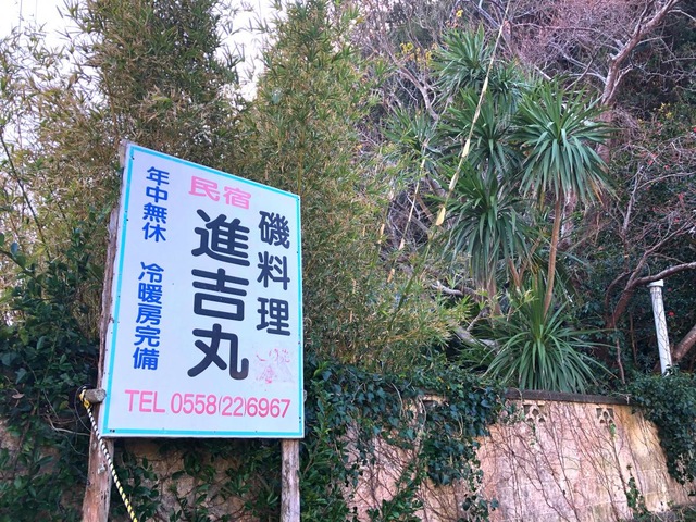投稿写真1