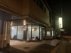 シティホテル望月