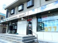 ＪＡグリーン大阪加納支店