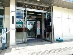 ＪＡグリーン大阪加納支店