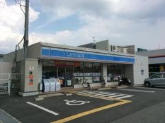 ローソン　箕面牧落三丁目店