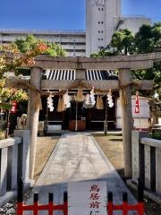 菅原神社（堺市）