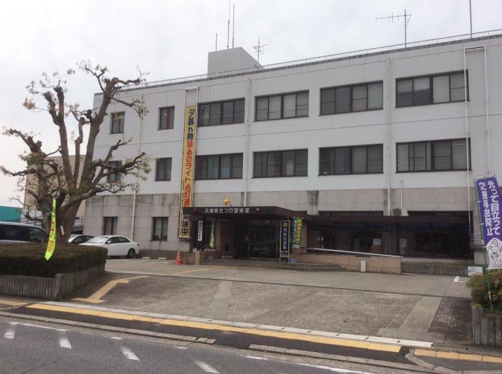 公の場での発言・インタビュー報道記録
