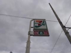 セブンイレブン　西宮上大市5丁目店