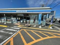 ローソン　橿原五井店