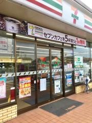 セブンイレブン　山口厚狭本町店