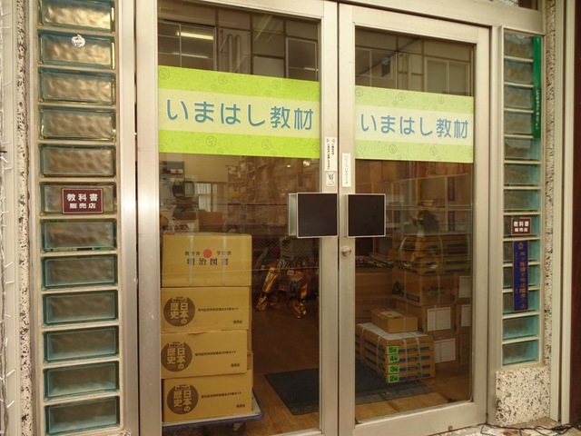 投稿写真1